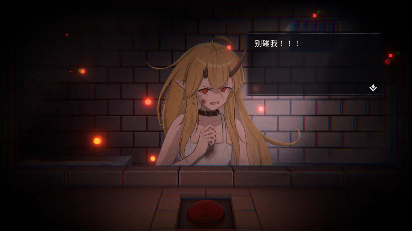 【PC/SLG/官方中文】五天一夜---イツカノヨル