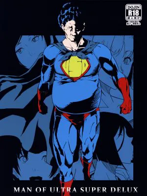 MAN OF ULTRA SUPER DELUX|超级豪华之人