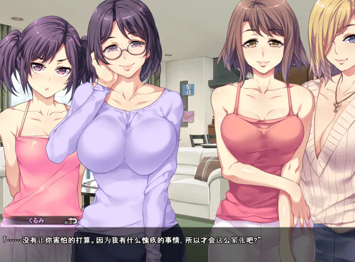 778-PC黄油-贞操观念ZERO：和枪间一家度过淫乱的暑假狂欢-成人游戏-汉化版-1.0 [1.12GB]