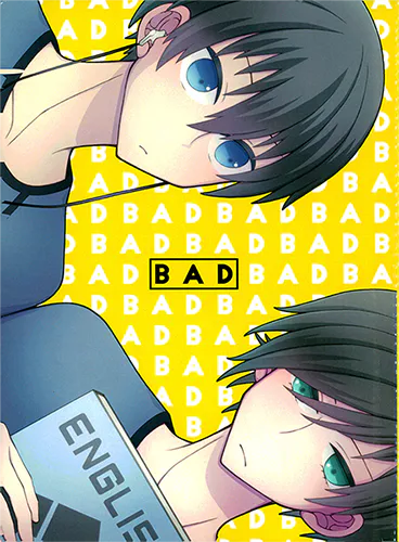 凛洁-bad|凛洁-bad