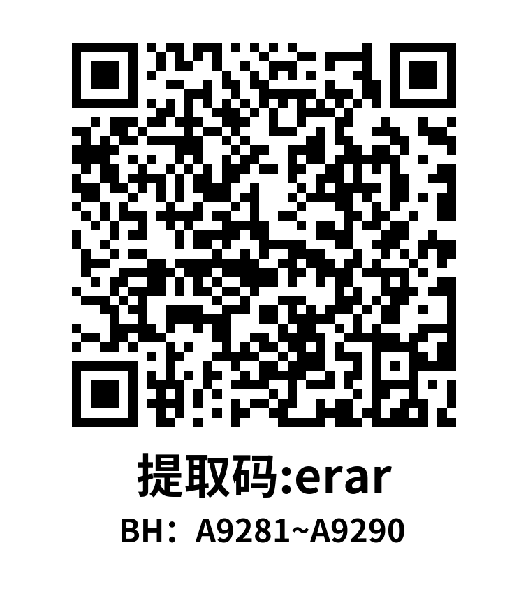 我搞不懂这啥意思啊 一次还给两个...