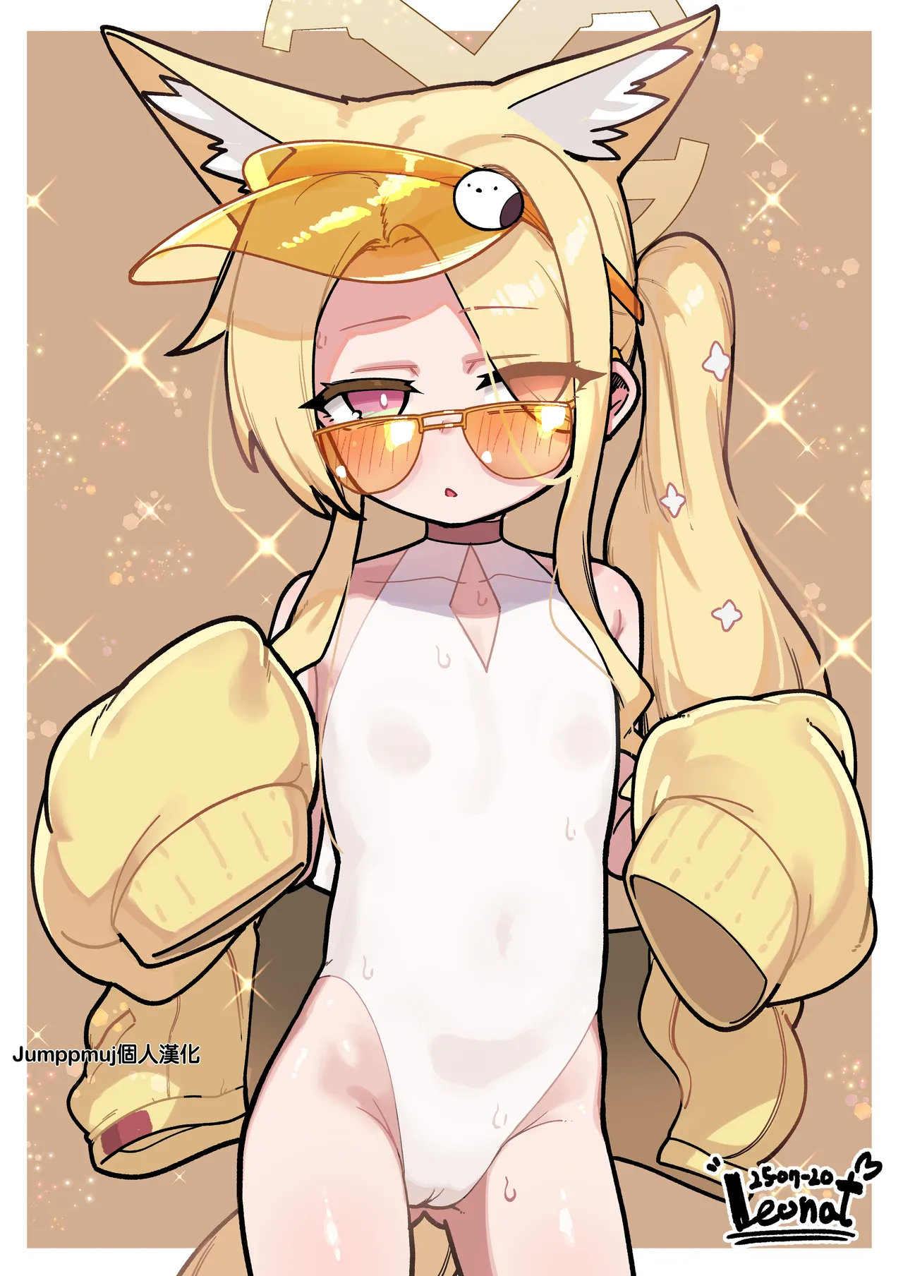 誘惑するセイアと生ハメ♥ (ブルーアーカイブ)|诱惑的塞亚与现场插入♥ (Blue Archive)