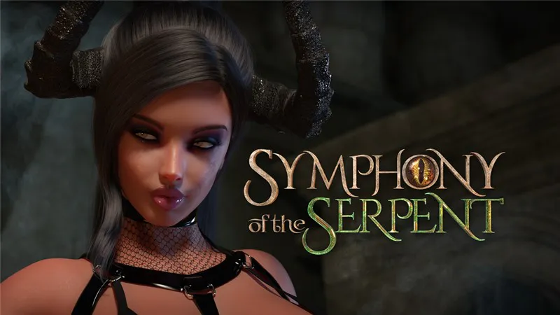 更新[神作RPG/3D作品/全动态] 蛇之交响曲 Symphony of the Serpent v60032 内嵌AI汉化步兵版+作弊码 [PC 5.8G]