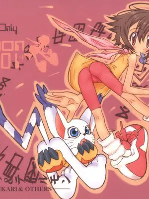 Digimon Queen 01+ (デジモンアドベンチャー)|Digimon Queen 01+ (数码宝贝大冒险)