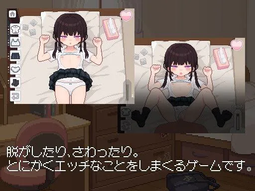 【PC/动态SLG/AI汉化】让我教你干坏事---君に教えるわるいこと    【 v1.0.2】