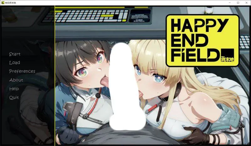 【PC/动态SLG/官中/步兵/终末地同人】快乐终末地 ---Happy Endfield  