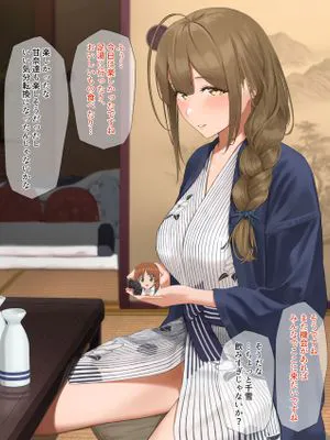 ほろ酔い千雪と生えっちする話 (アイドルマスター シャイニーカラーズ)[中国翻訳]|微醺千雪与毛发生长的话题 (アイドルマスター シャイニーカラーズ)[中国翻訳]