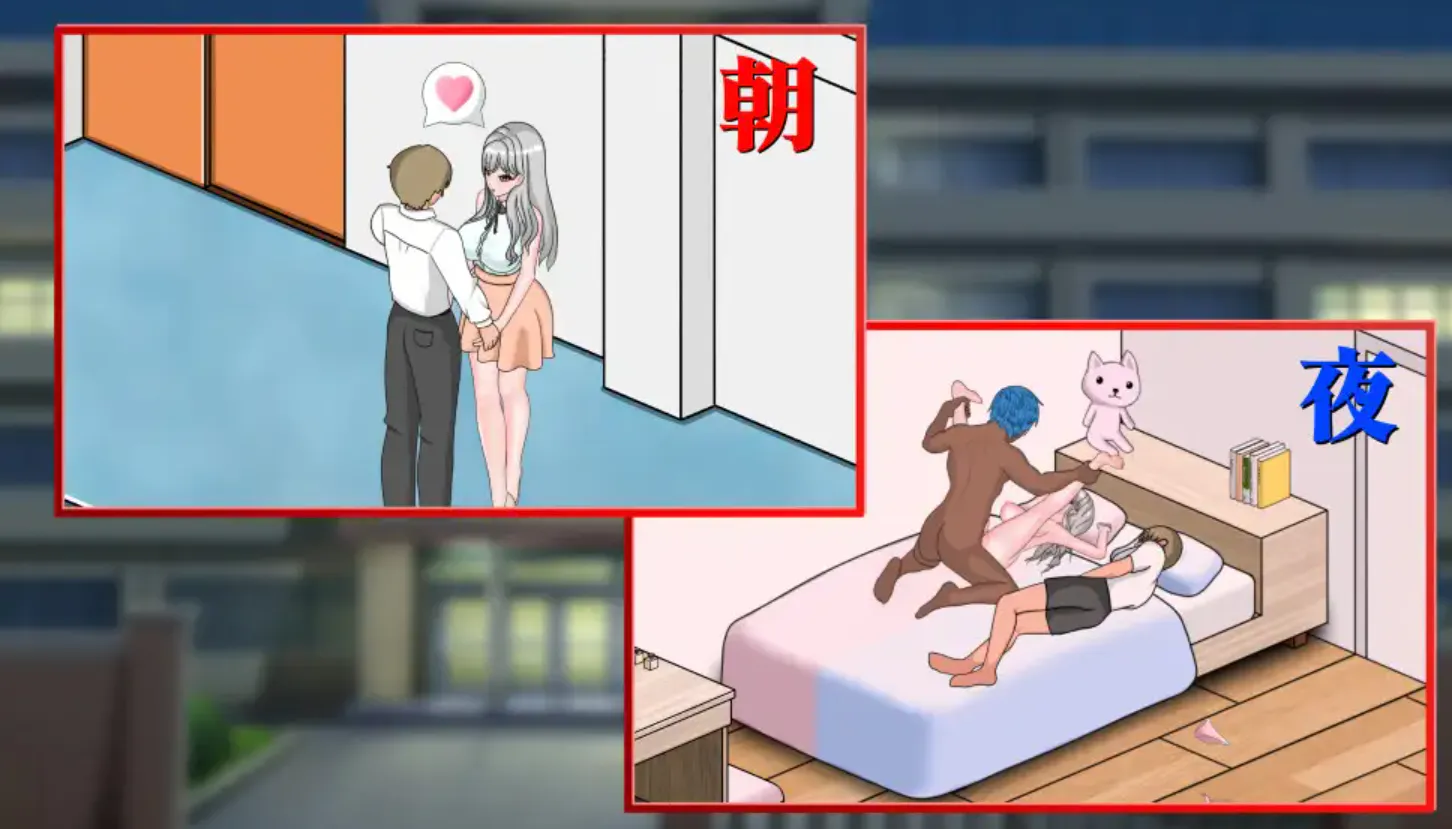 NTL爆款/官中/野战/调教/婊子/双端 若山先生のNTR教室 2.0 度雷u