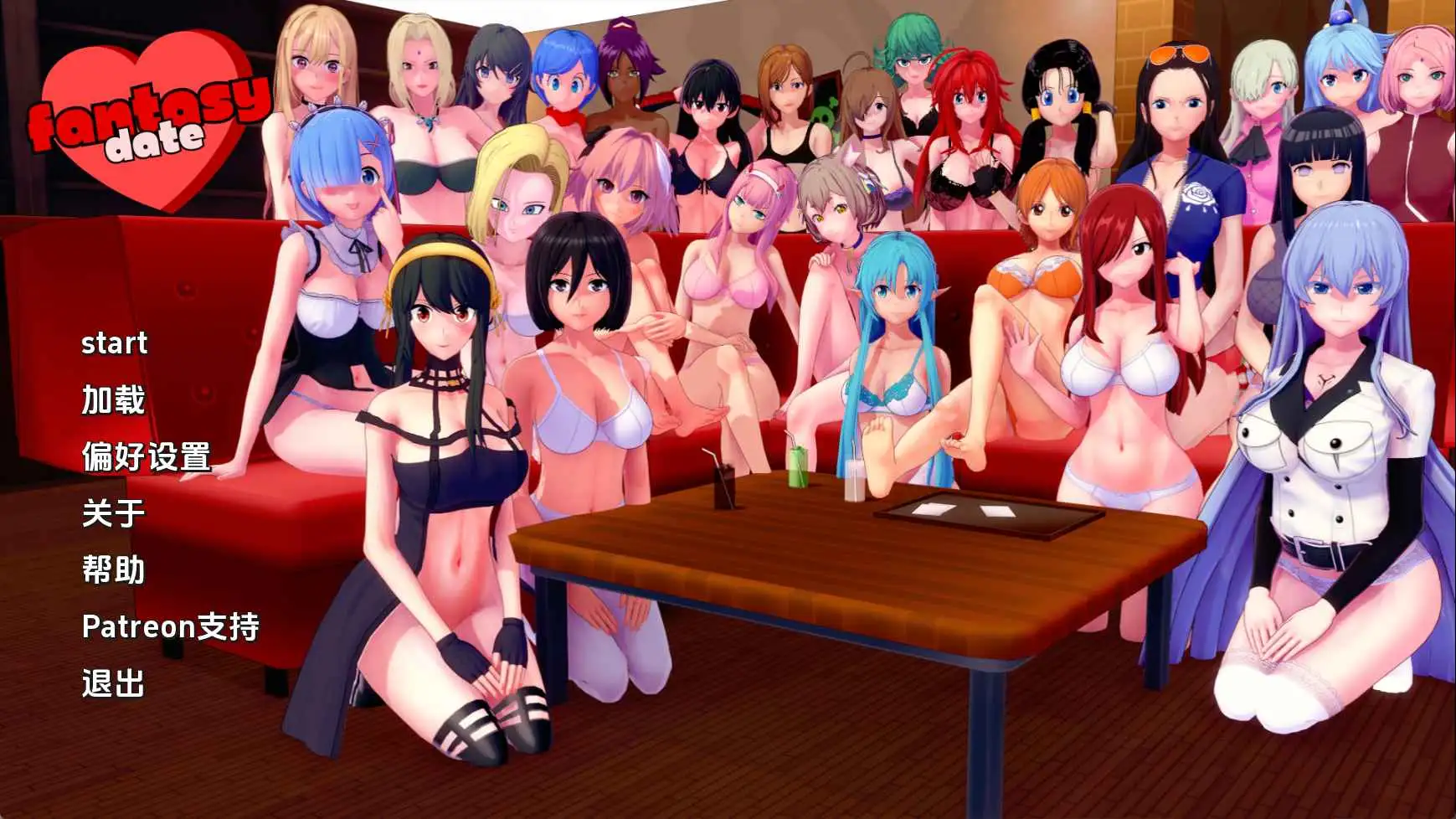 【日系/SLG/动态/更新】梦幻约会v0.47 AI汉化版【PC+安卓