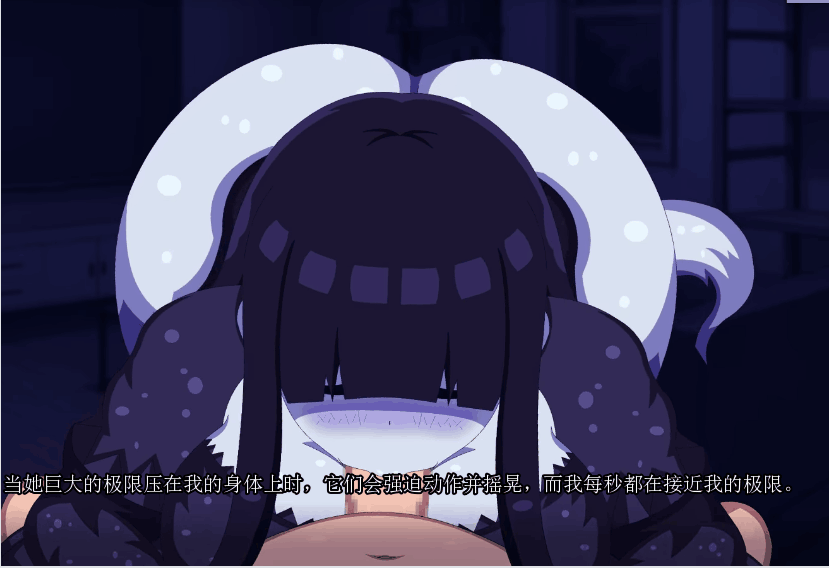 新游/女鬼/恐怖/熟女/逆推榨精/pc+安卓 幽灵熟母 Ghost Milf 度雷u夸