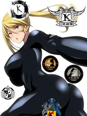 女スパイに……|给女间谍......