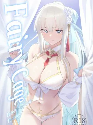 Fairy Cage (Fate/Grand Order)|精灵牢笼 (命运-冠位指定)