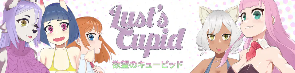 [2D游戏/全动态/官方中文/无码步兵]欲望丘比特Lust's Cupid[百度网盘/pikpak][PC+安卓直装/1.66GB]