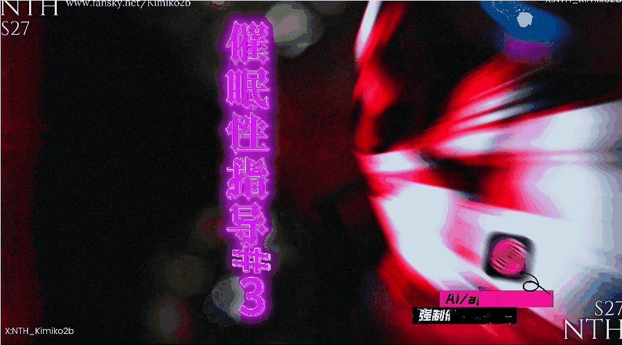 4k/全配音/42分钟 S27 女儿主人催眠洗脑母亲成精盆母狗  NTH_kimiko2B 度雷夸u