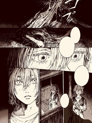 [尤弥尔×希斯特利亚]テール（tale）|[尤弥尔×希斯特利亚]故事（tale）