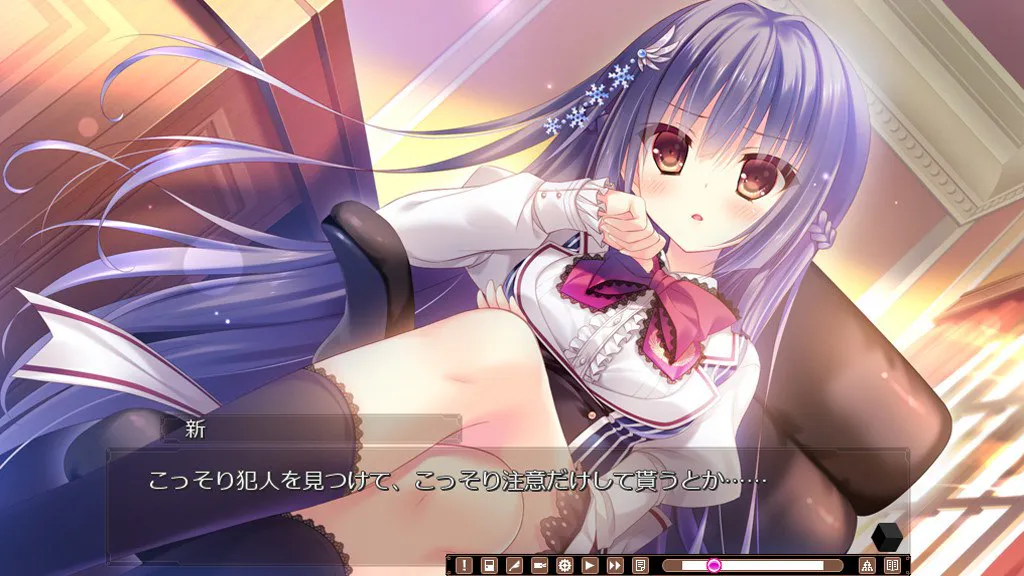 【PC/ADV/精翻汉化】箱庭逻辑---箱庭ロジック + FD 瑚子といちゃらぶ!SM生活っ~