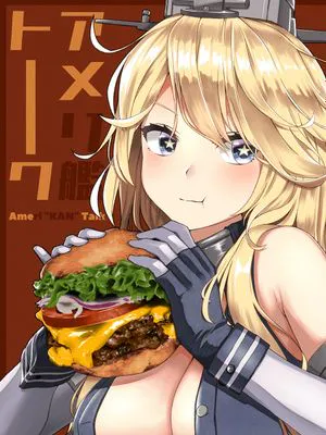 大美利舰Talk|大美利舰Talk