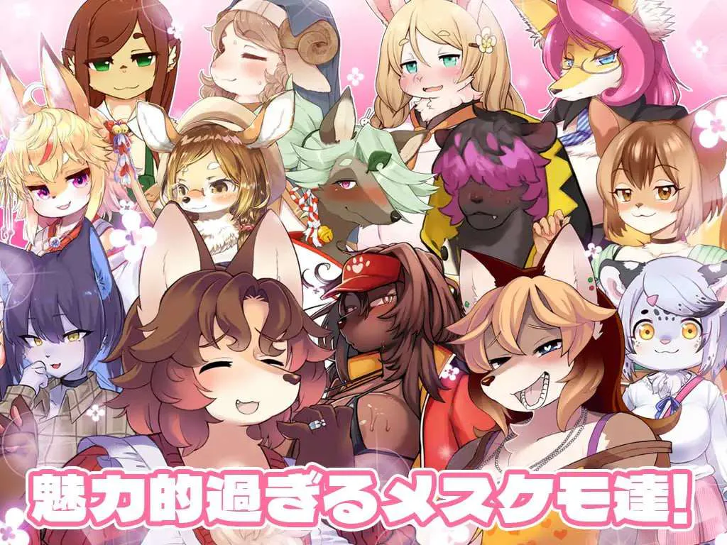 [PC/RPG/福瑞/互动/2D]春树君最大的敌人是理智/理智是春树君最大的敌人 ハルキの最大の敵は理性 最新中文版[PC5GB/FM转百度/迅雷/UC]