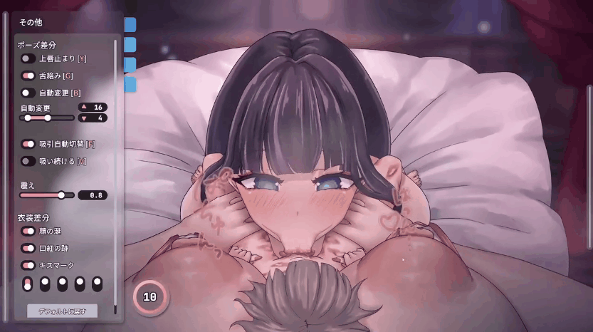 [PC/SLG/动态/官中] 口淫風俗店2～童貞ショタをフェラで逆レ○プするお姉さんたち♡ [269MB][度盘]