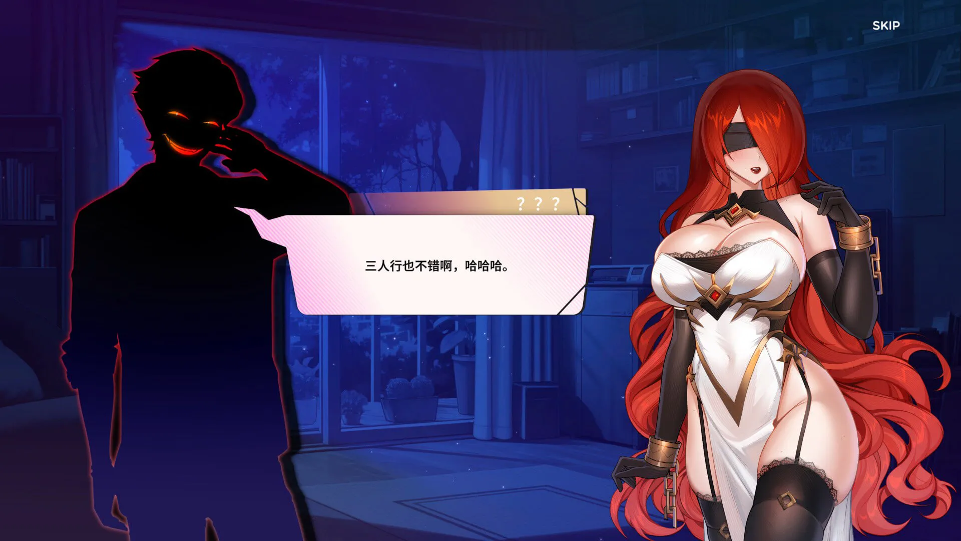 【AZ/PC/双端/动态/SLG/官中/步兵/DLC】夏日风情---Summer For You       【 v3.0+DLC 】