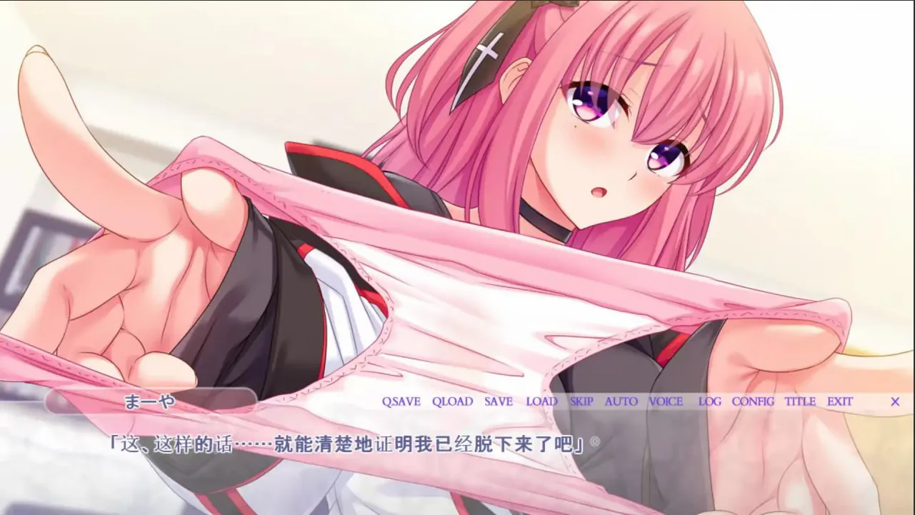 【精品ADV/调教】我的青梅竹马在做色情直播的事 幼馴染がエロ配信始めたので、おまんこアシスタントになりました! 1.0.0 AI汉化版【PC/1.4G/加更】