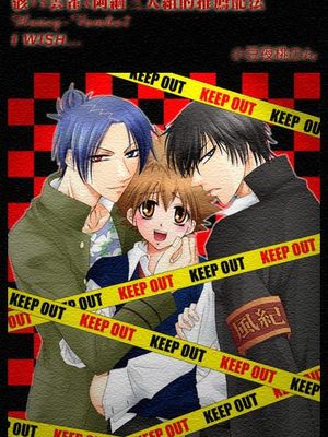 骸VS雲雀×阿綱三人組的推薦配法（家庭教師）