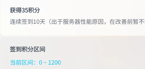 我就不信还能有更少的[emoji_ofter_speechless]...