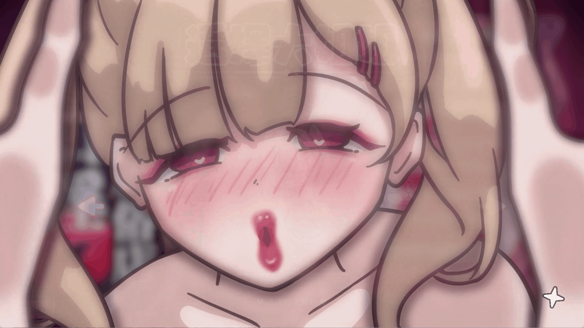 口交风俗店2【PC/安卓直装/逆天SLG/神级/Live2D/神作/爆款/新作/反向/互动/爆乳/拔作/后宫/全动态/官方中文】自带回想