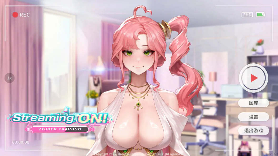  [SLG/官中/动态] 直播开启！Vtuber培训/Streaming ON! VTuber Training v1.08 官方中文