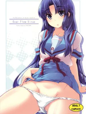 Over Flow Virus (涼宮ハルヒの憂鬱)|Over Flow Virus (凉宫春日的忧郁)