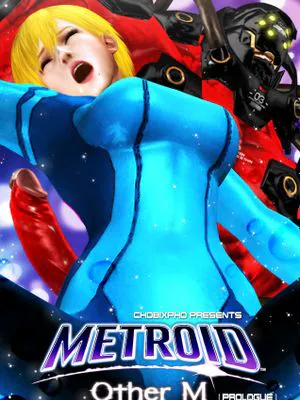 OTHER M （银河战士）