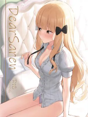 (C97)  DearSaren (プリンセスコネクト!Re:Dive) [中国翻訳]