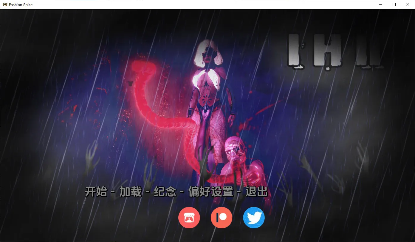 A9792[SLG/汉化]肆无忌惮的异端IrreverentHeresyII[v0.3]PC+安卓汉化版付前作[8.5G]