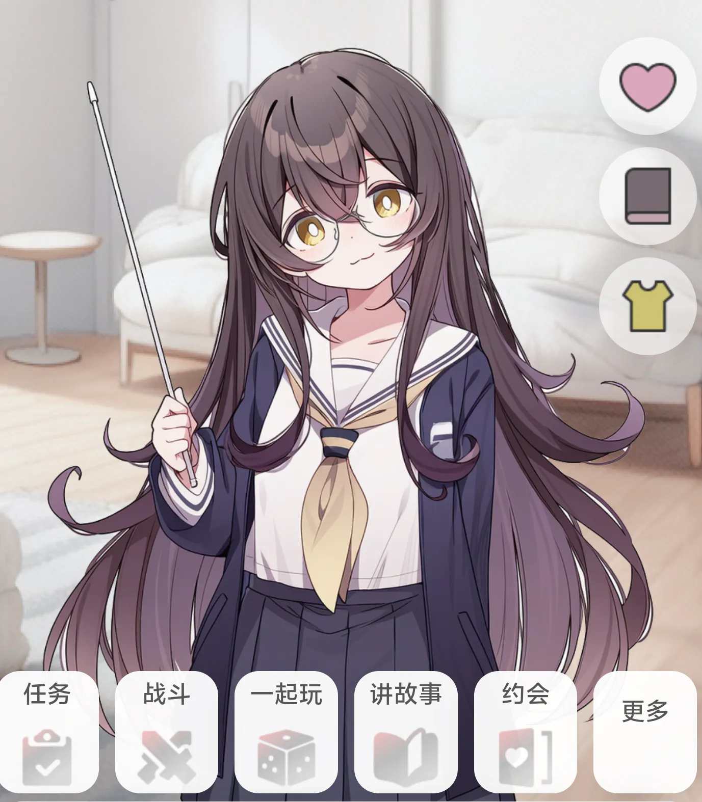 妹居物语2.0（3.26预告）