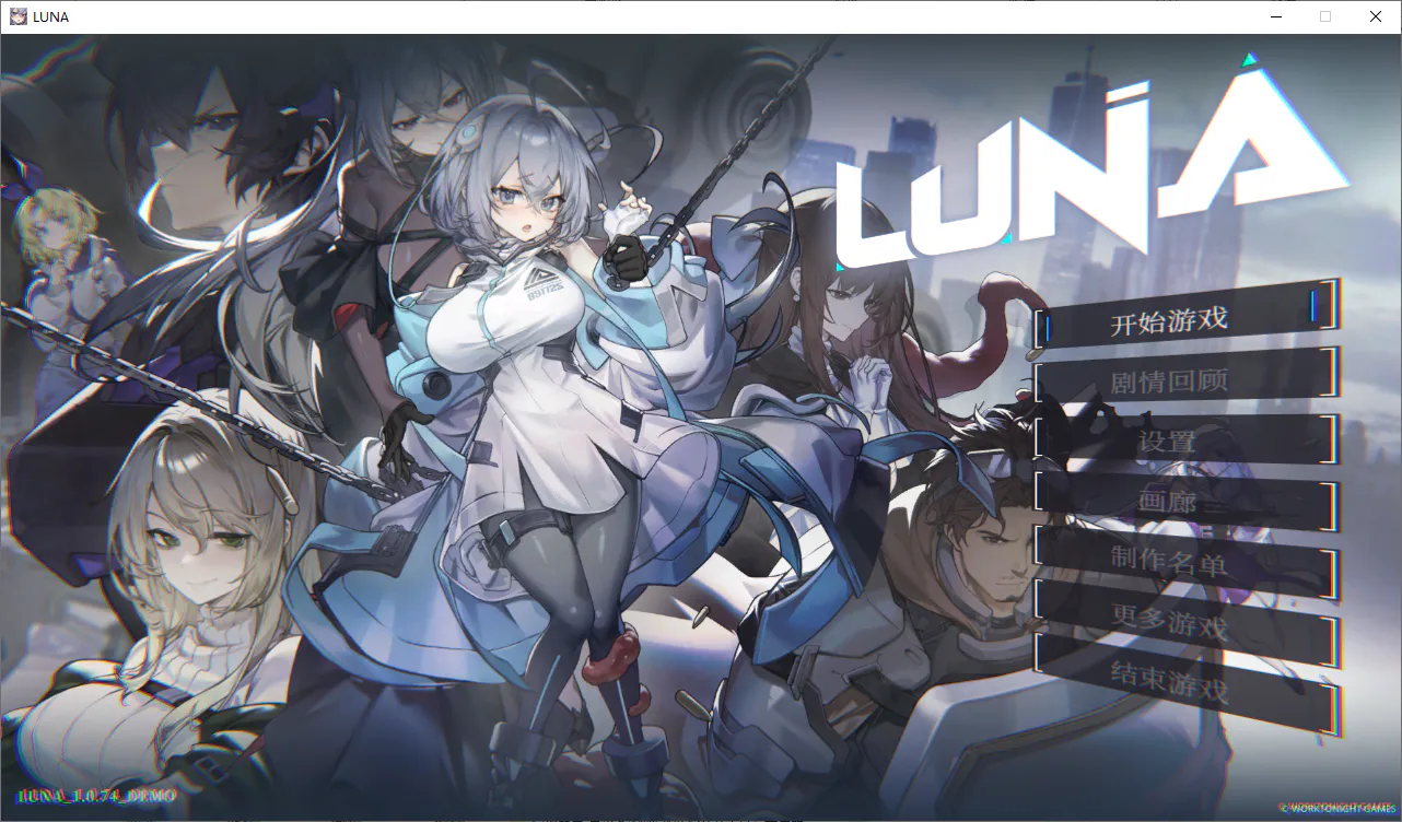 A9846[SLG/中文]露娜LUNA官方中文DEMO步兵版[4.9G]