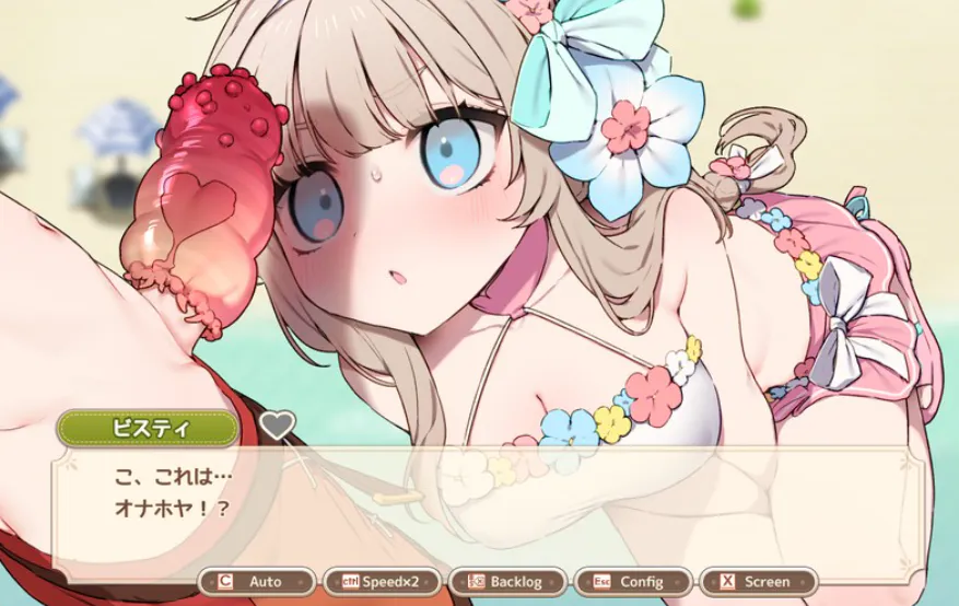 超甜蜜神作/正太大姐姐/双端 森林物语 小城镇的牧场生活1.3.3+存档 度雷u