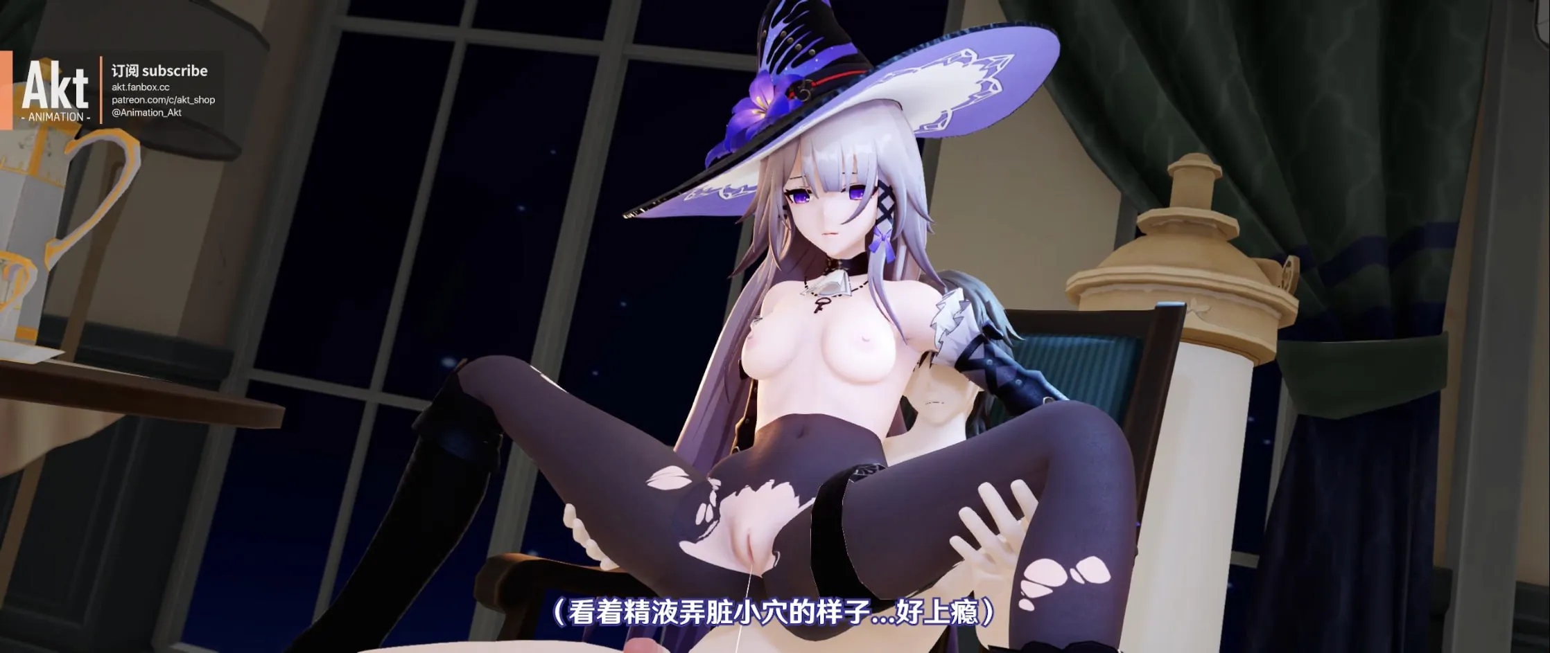 【3D动画/无修/中字/中配】25 S4期 星穹铁道｜昔涟｜流萤｜大黑塔【3V/1.81G】