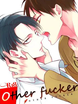 アザーファッカー (進撃の巨人)