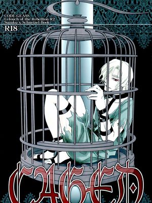 CAGED (コードギアス 反逆のルルーシュ)