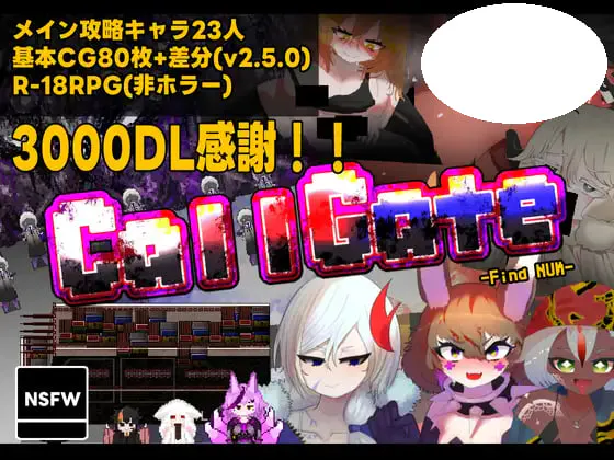 [RPG/PC] 召唤之门 CallGate v2.6.1官方中文版 [674M]