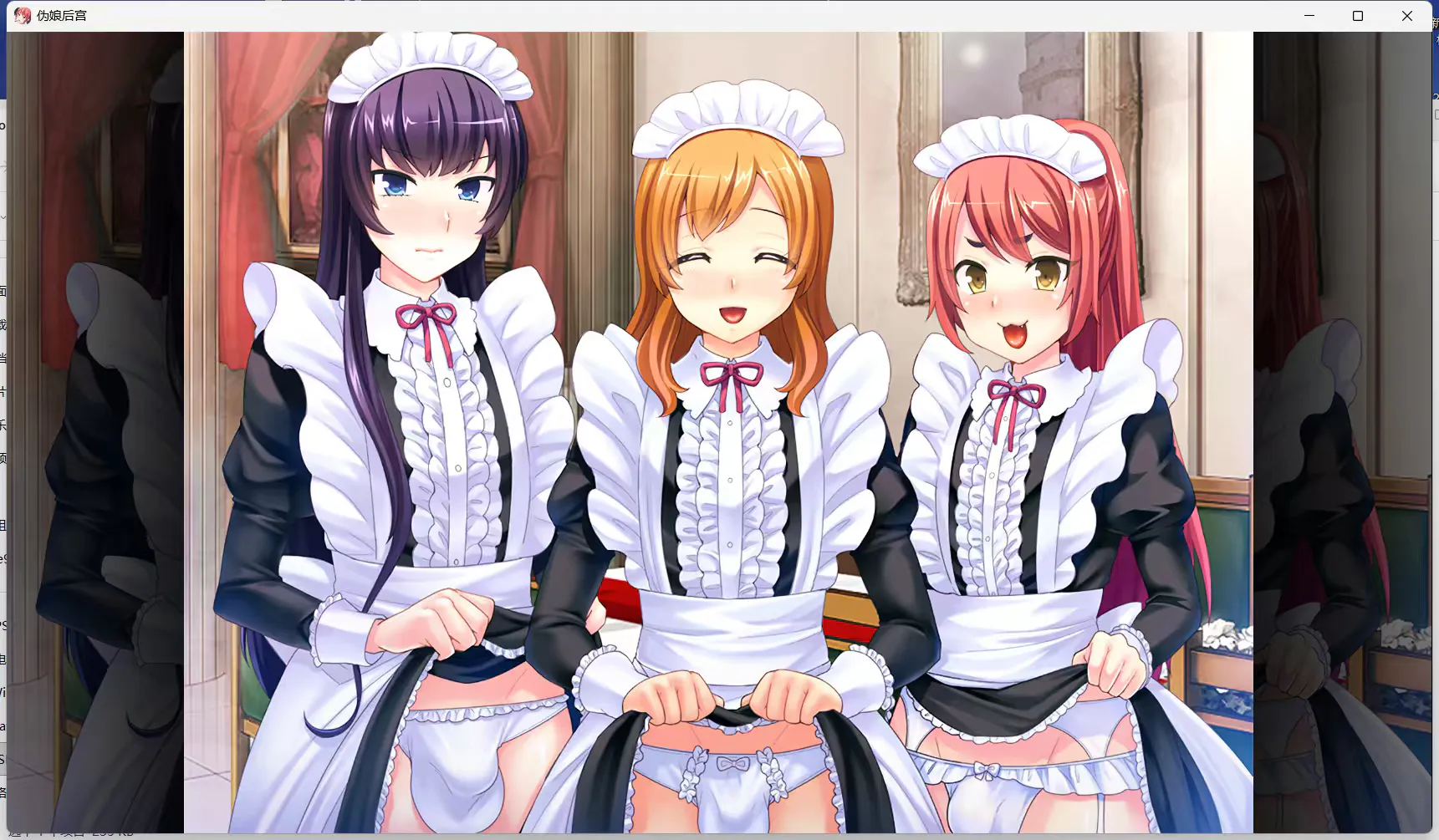 【日式SLG/中文/CV】伪娘后宫
