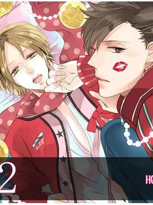 MAYBEMAYBE (ハイキュー!!)