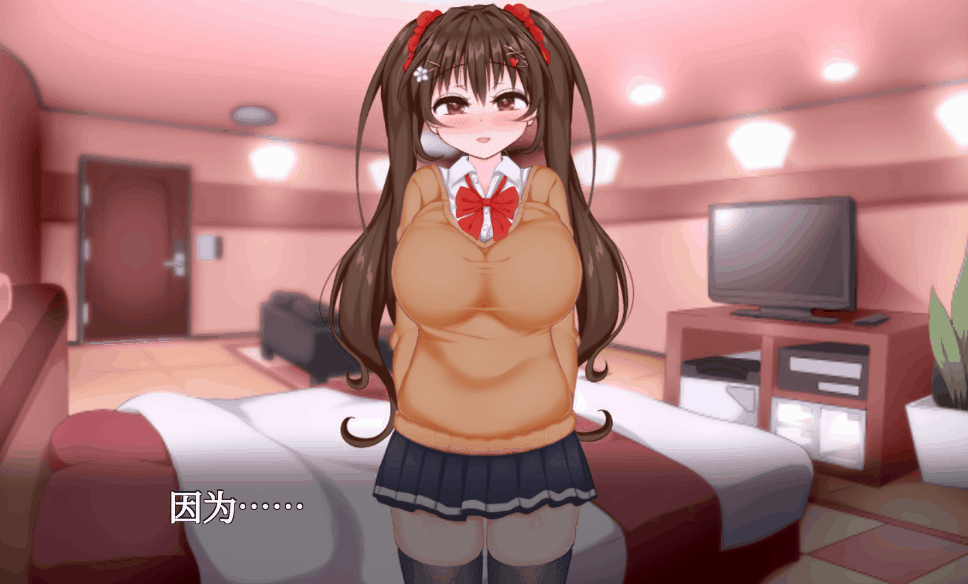 安卓/SLG/全动态/互动/巨乳JK/纯爱/含CV】初冬暖日R  [安卓/精翻汉化/全CV]