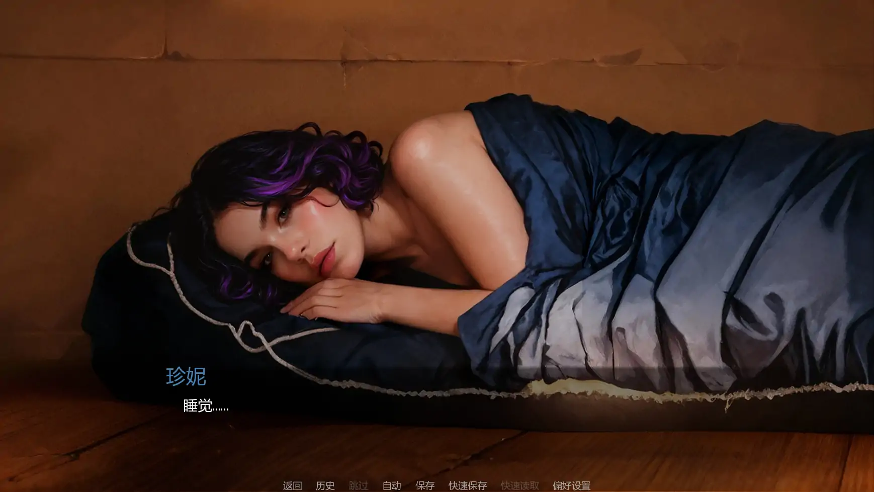 【欧美SLG/AI汉化/沙盒】深渊公爵夫人v0.03 AI汉化版【PC+安卓/更新】