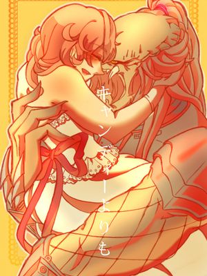 プレデターと女の子 (プレデター、 Predator )