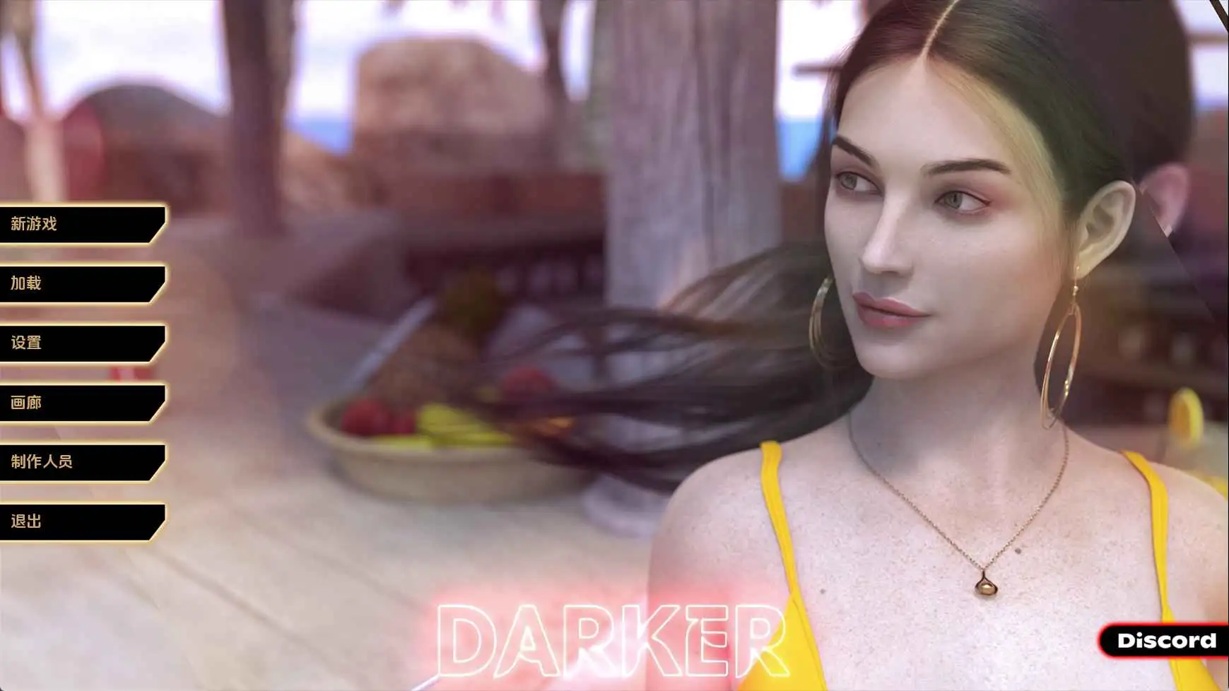 【欧美/SLG/动态/更新】较暗Ch.1P10 AI汉化版【PC+安卓