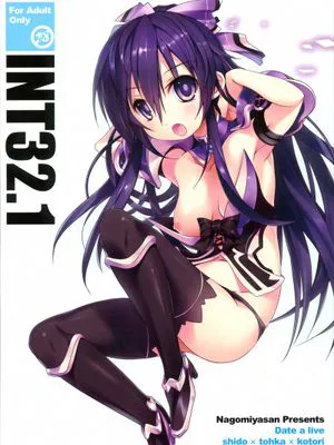 约炮大作战（十香同人）