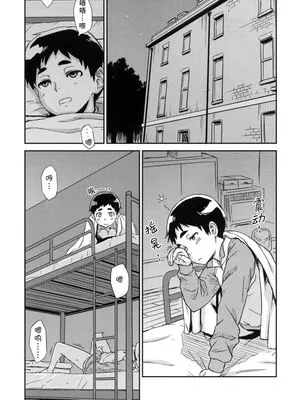 二段べのッドすすぬ