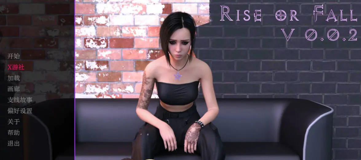 [SLG汉化PC安卓] 崛起或衰落   #Rise or Fall    v0.0.2.5  [FM/BD 2.5G]