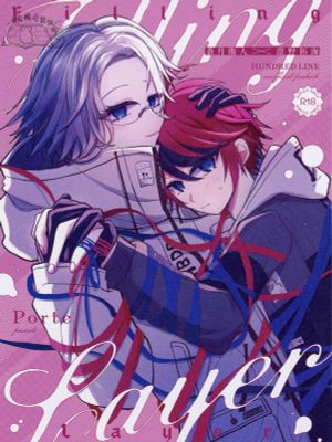 Filling Layer（百日战纪）